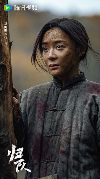 《归队》分集剧情介绍 《归队》分集剧情介绍